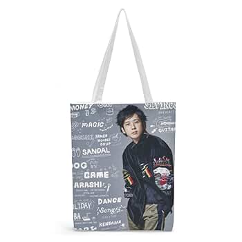 Amazon | [SAAKO] 嵐 あらし エコバッグ トートバッグ 買い物